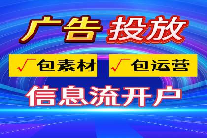 行业领先企业如何运用SEM关键词提升业务